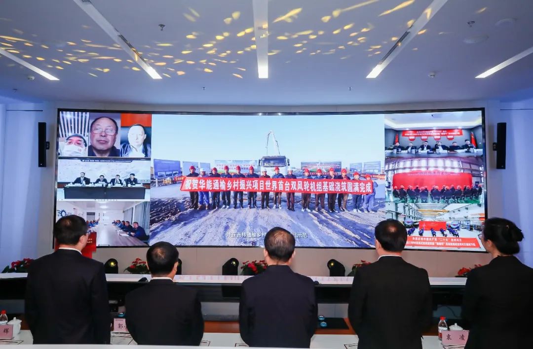 重磅！世界首臺！華能雙風輪風電機組來了！